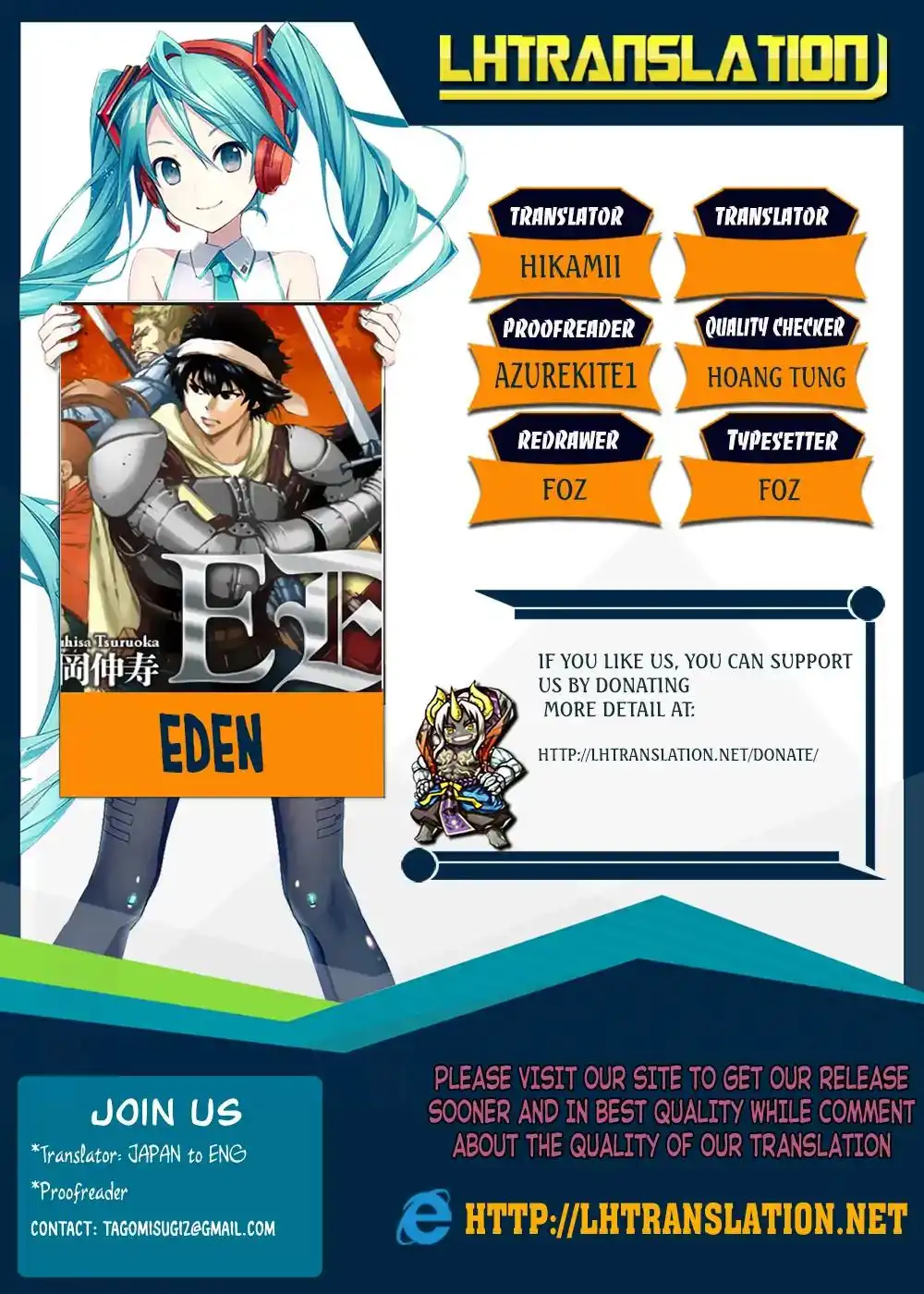 Eden (TSURUOKA Nobuhisa) Chapter 19 1